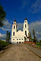 Ludza Catholic church - built in 1995